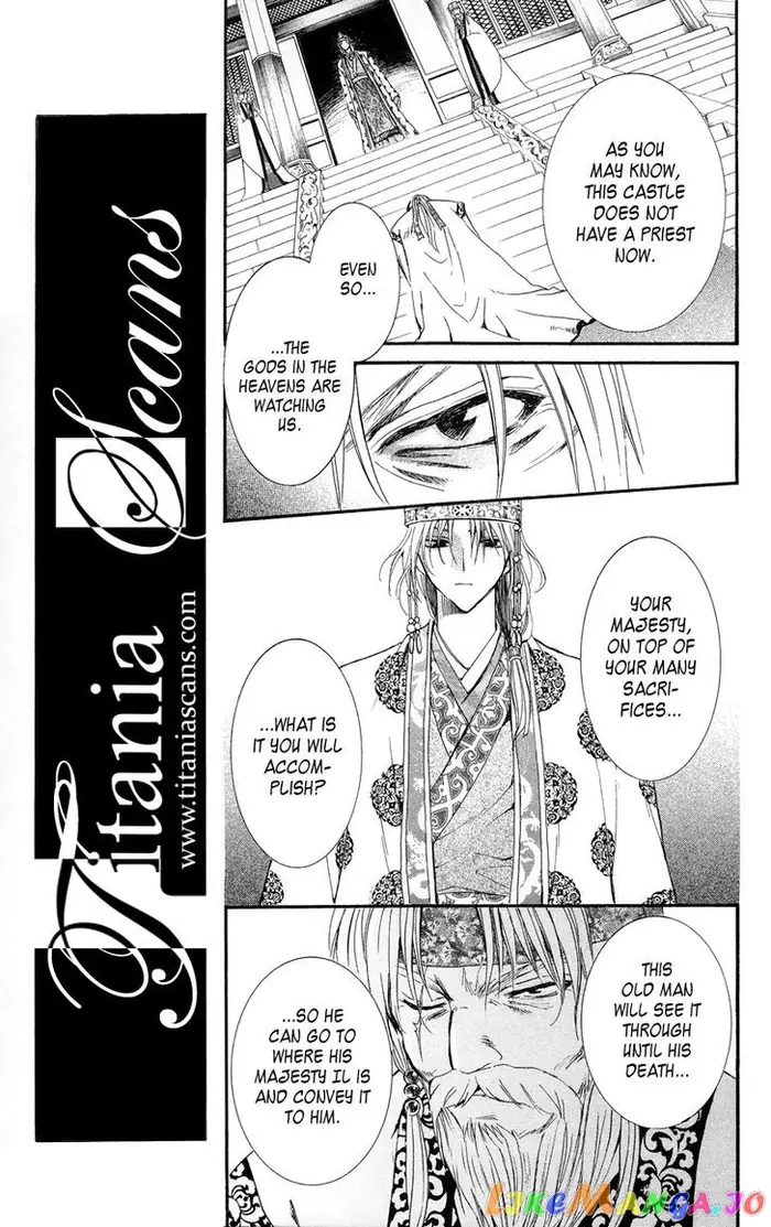 Yona of the Dawn Chapter 11 image 17_optimized